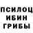Альфа ПВП крисы CK Ayya Nazarova