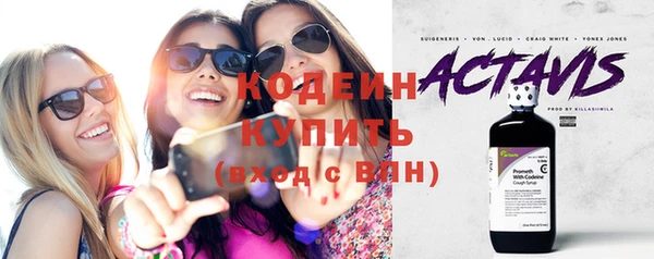 марки lsd Алзамай