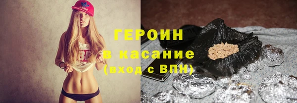 марки lsd Алзамай