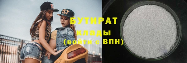 кокс Алексин