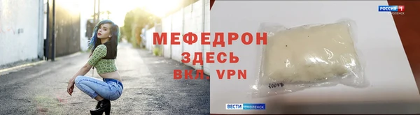 бутик Покровск