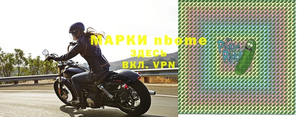 крисы Алексеевка