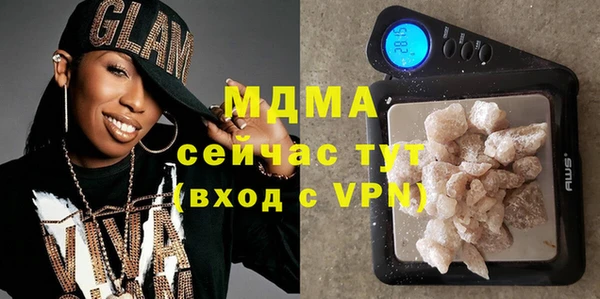 марки lsd Алзамай