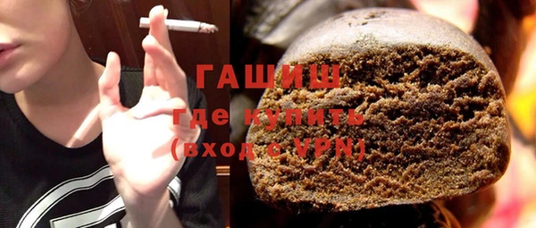 кокс Алексин