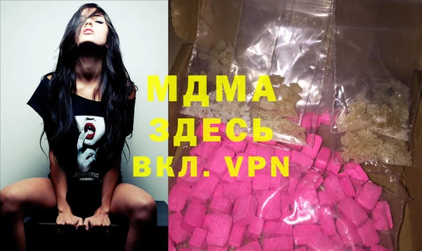 крисы Алексеевка