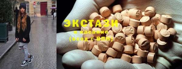 марки lsd Алзамай