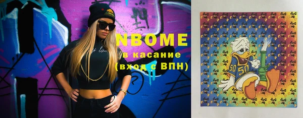 кокс Алексин