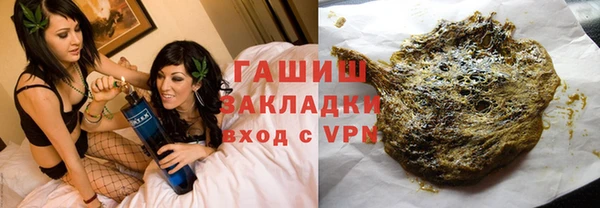 кокс Алексин