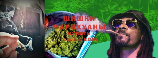 марки lsd Алзамай