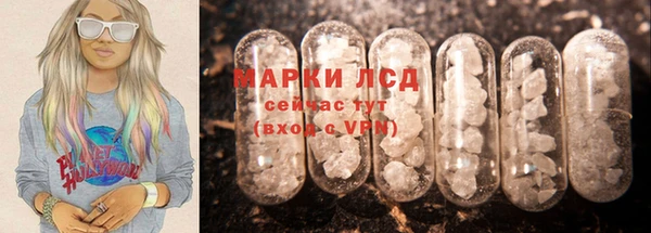 крисы Алексеевка