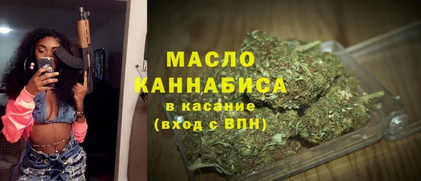 метадон Покачи