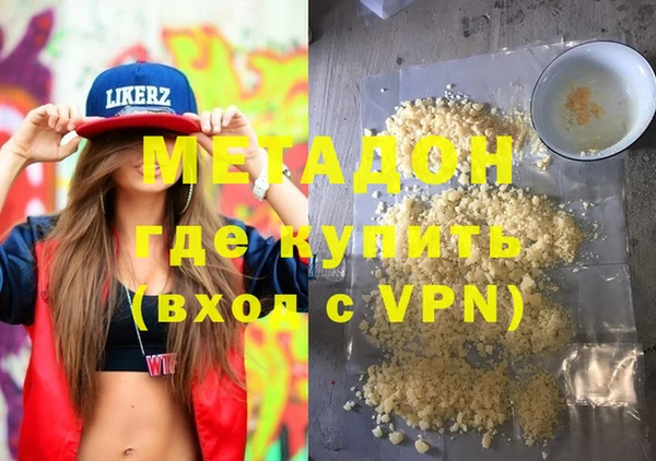 крисы Алексеевка
