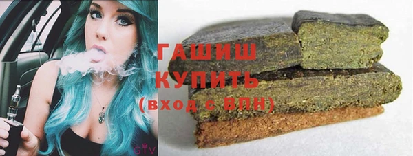 кокс Алексин