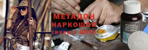 крисы Алексеевка