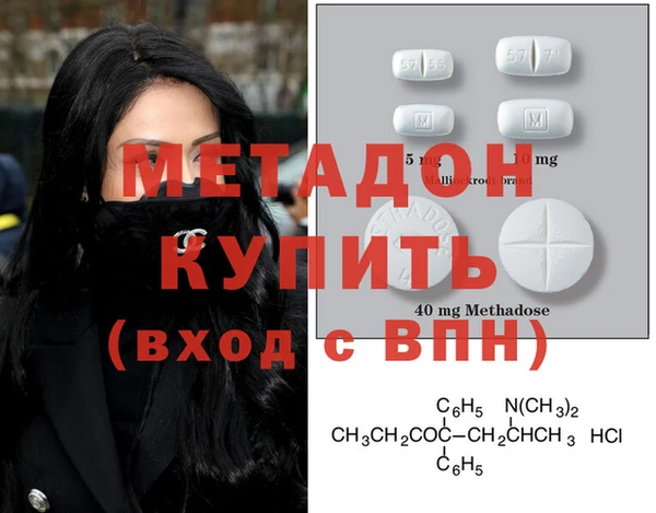 кокс Алексин